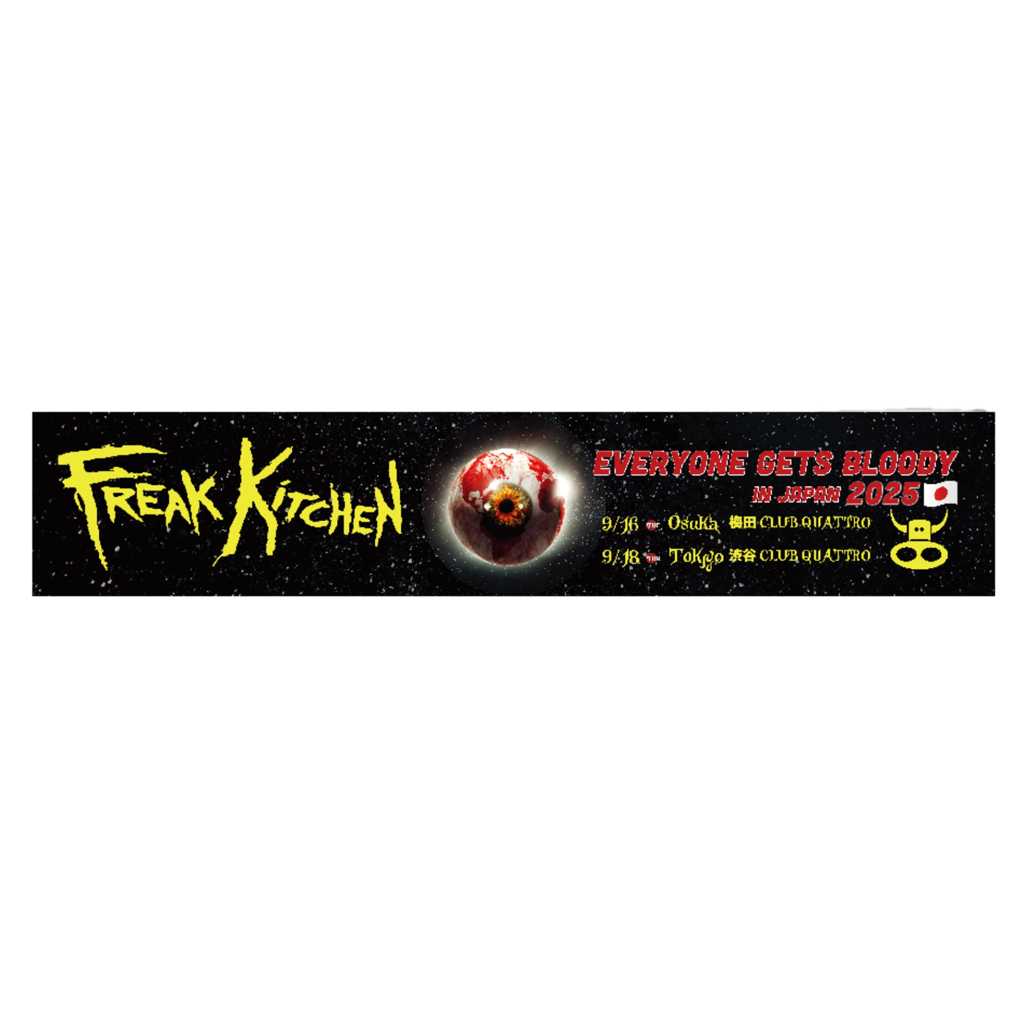 Freak Kitchen EVERYONE GETS BLOODY ジャパンツアー | マフラータオル