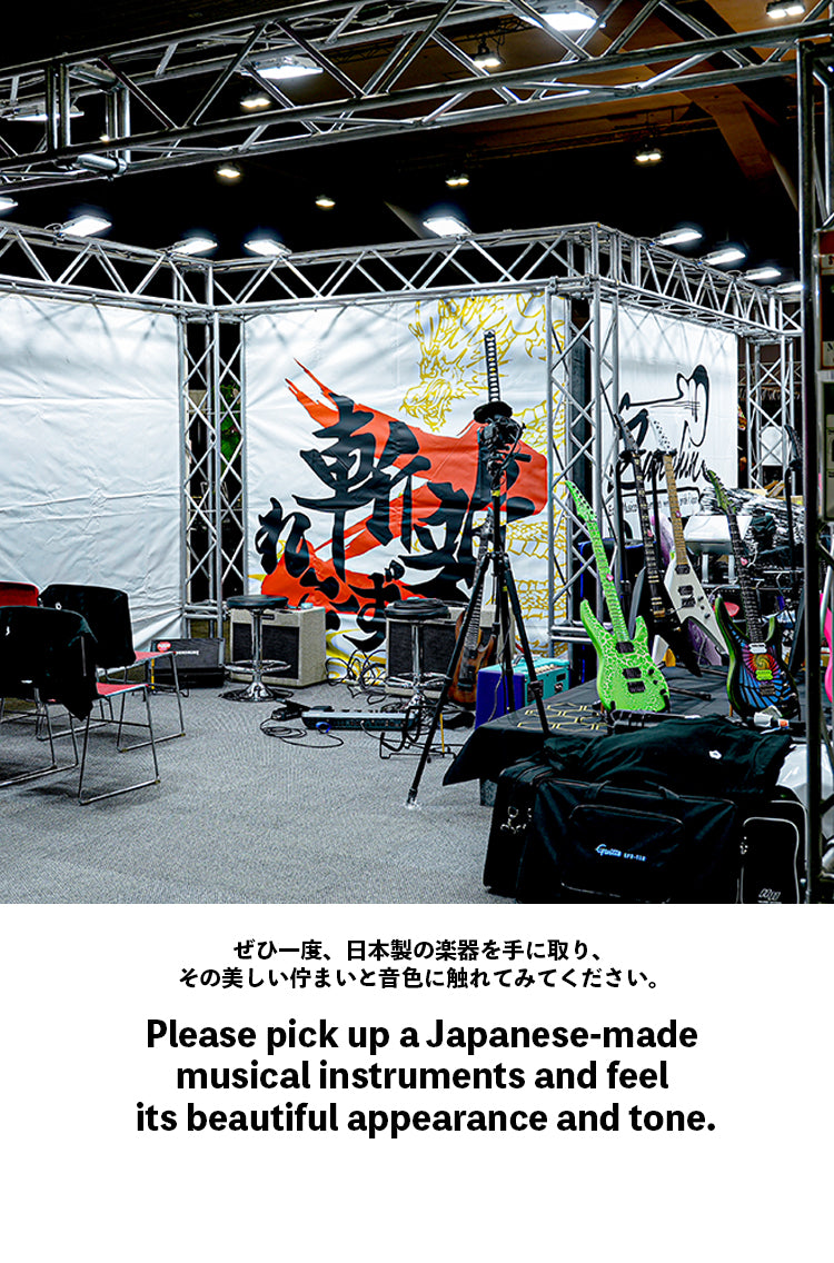 Zanshin Musical Instruments
