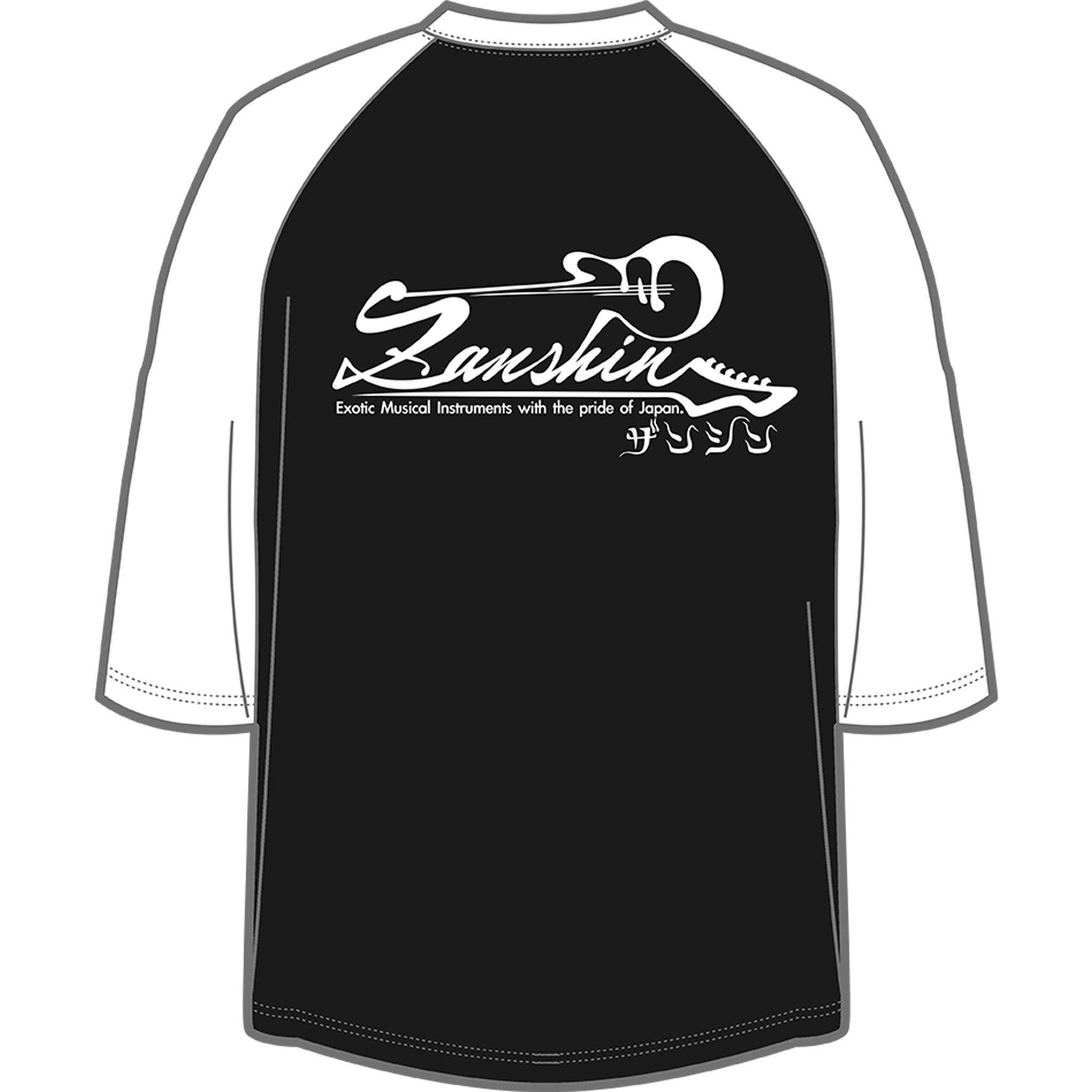 FREAK GUITAR LAB Tシャツ