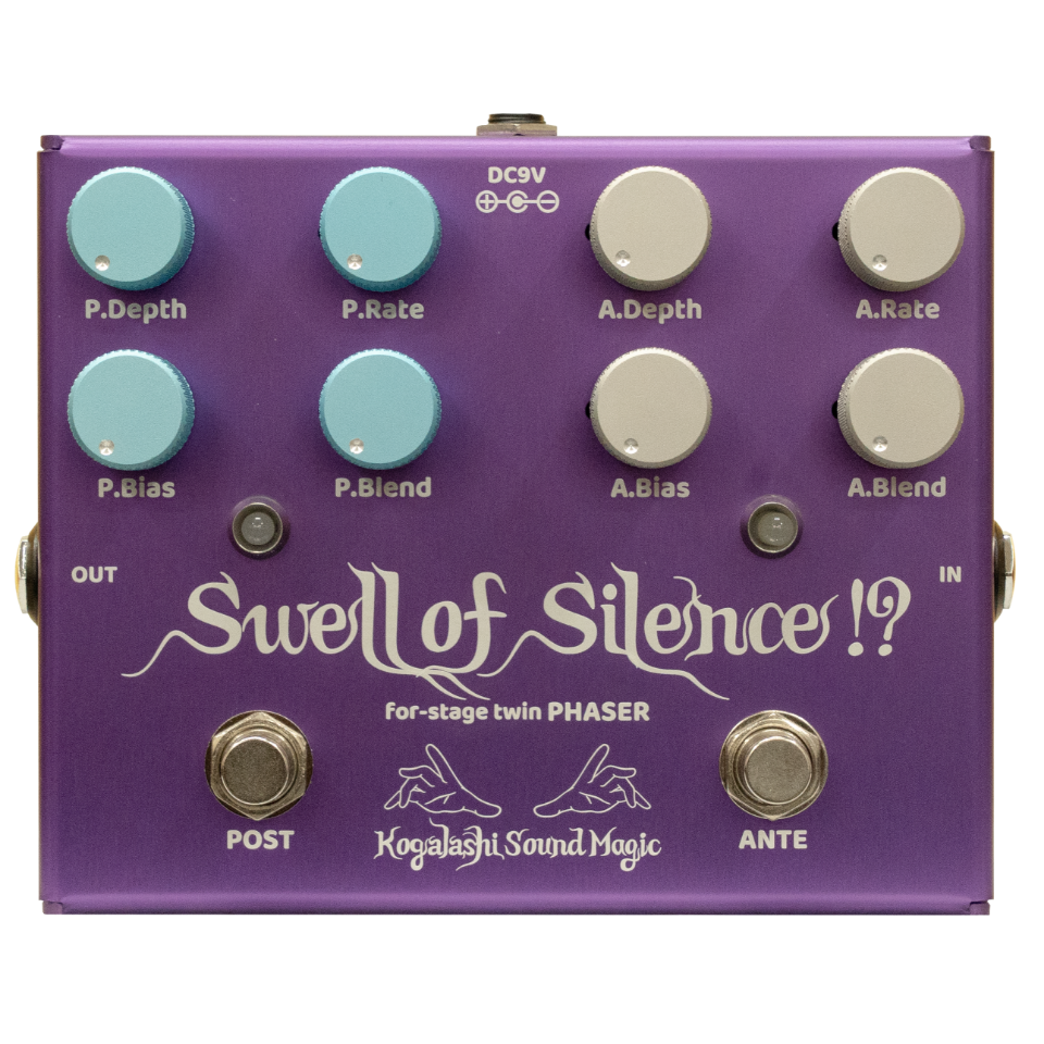 Kogalashi Sound Magic｜Swell of Silence !?