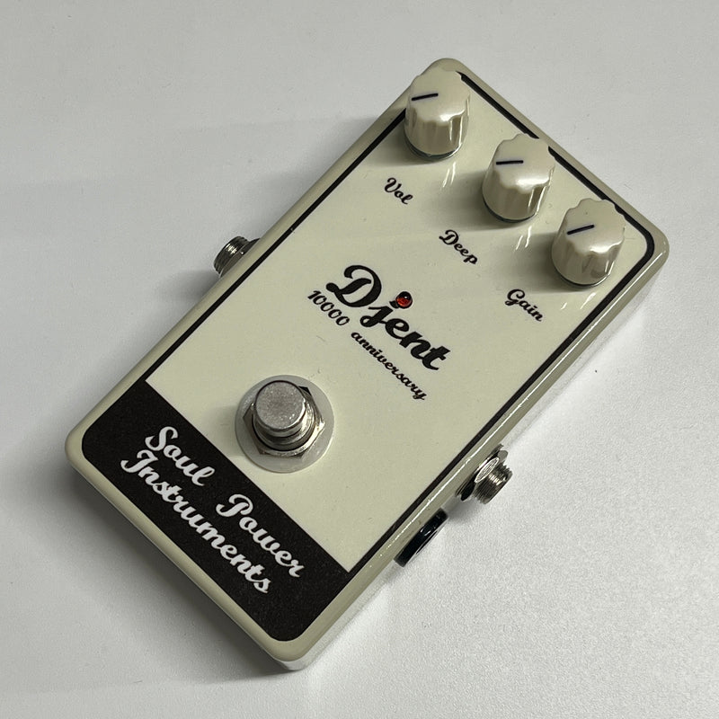 Soul Power Instruments | Djent – Zanshin Musical Instruments