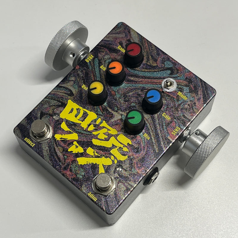 funk ojisan | 四次元ファズ – Zanshin Musical Instruments